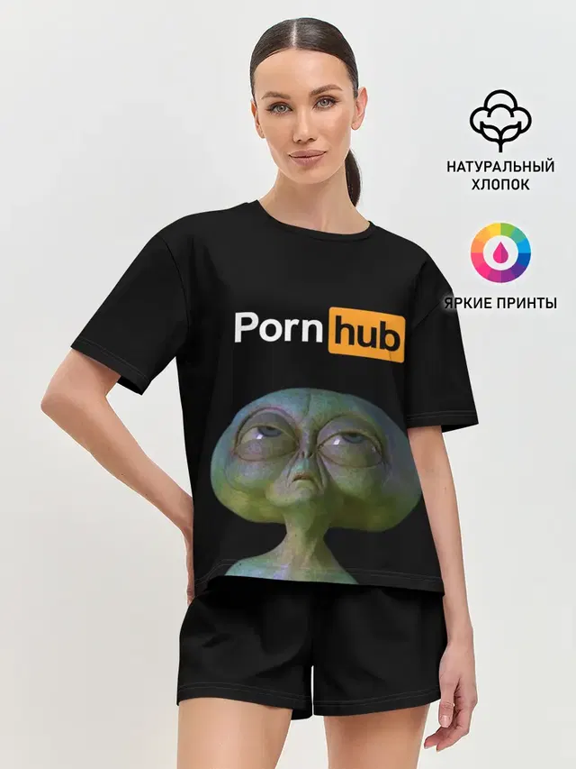 Alien and Porh Hub
