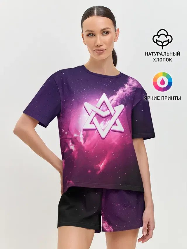 Женская пижама с шортами с принтом «ASTRO»
