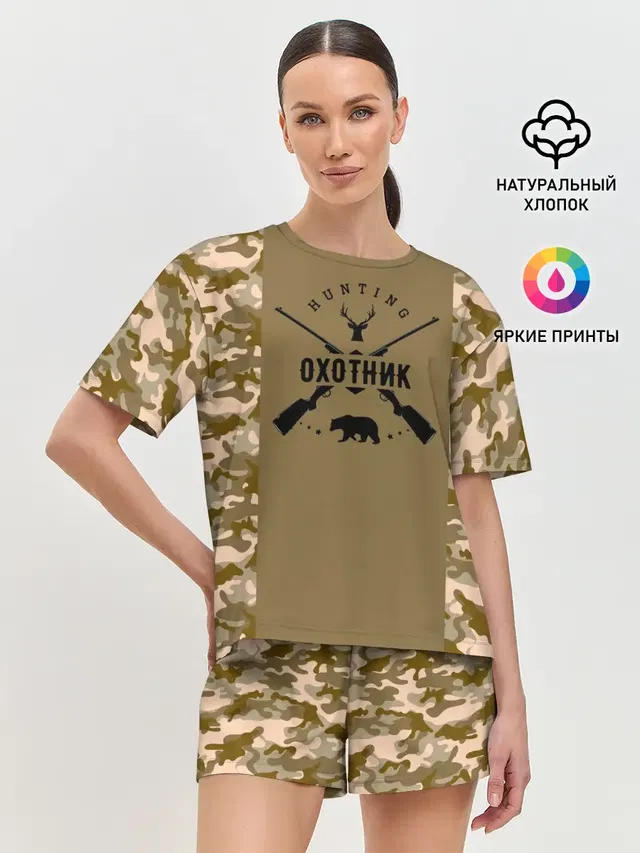 Женская пижама с шортами