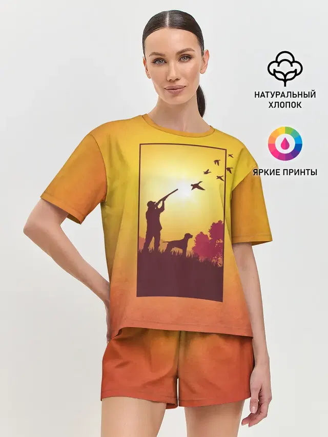 Охотник с собакой