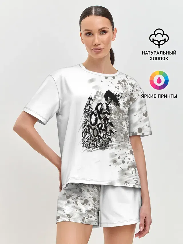 Женская пижама с шортами