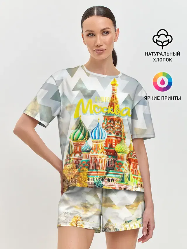 Женская пижама с шортами