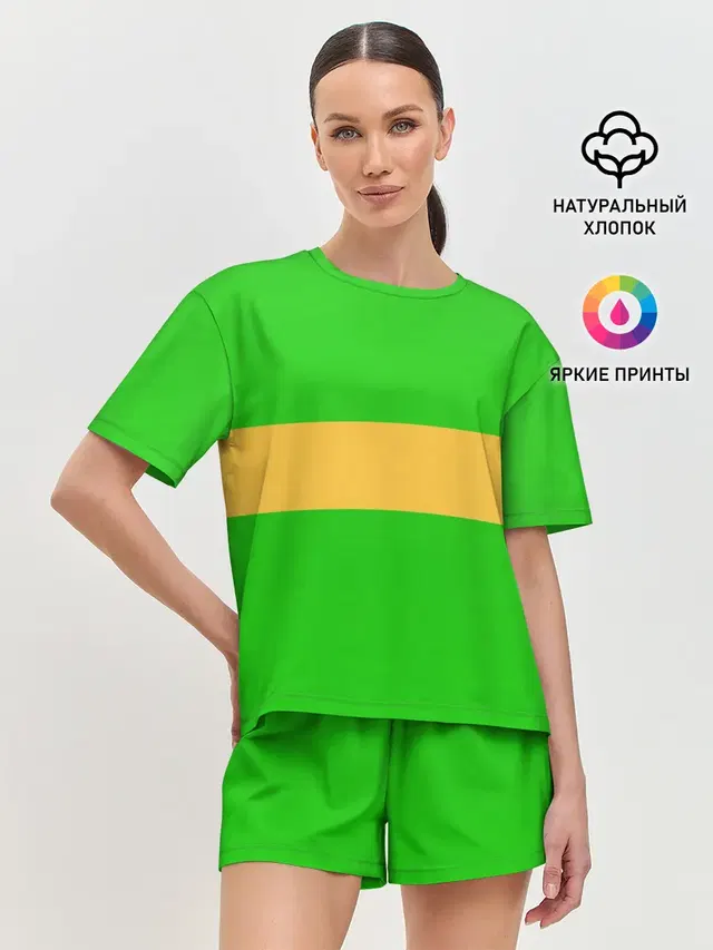 ЧАРА