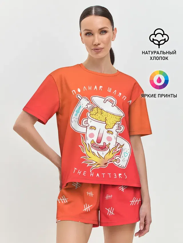Женская пижама с шортами