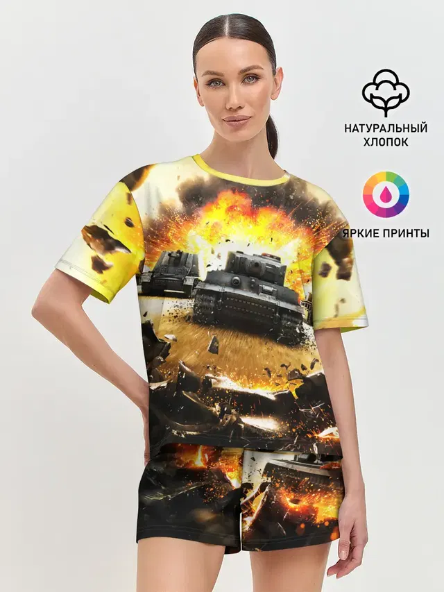 ТАНКИ