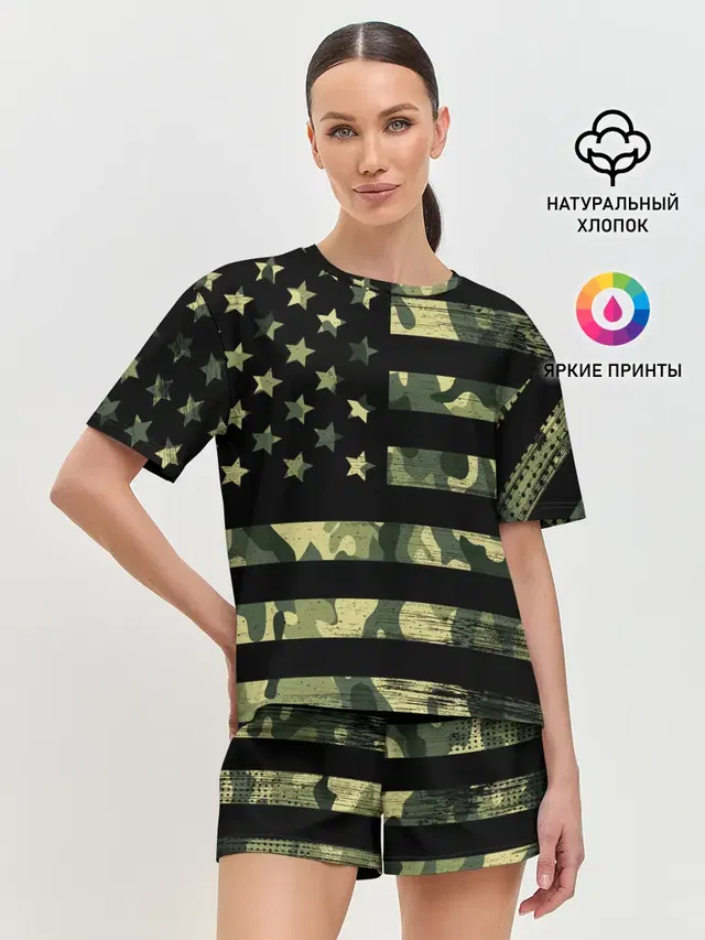 American Flag Camo