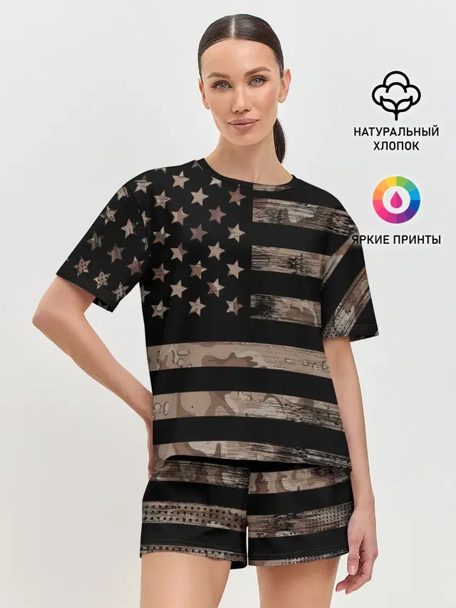 American Flag Camo