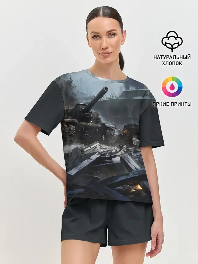 Женская пижама с шортами