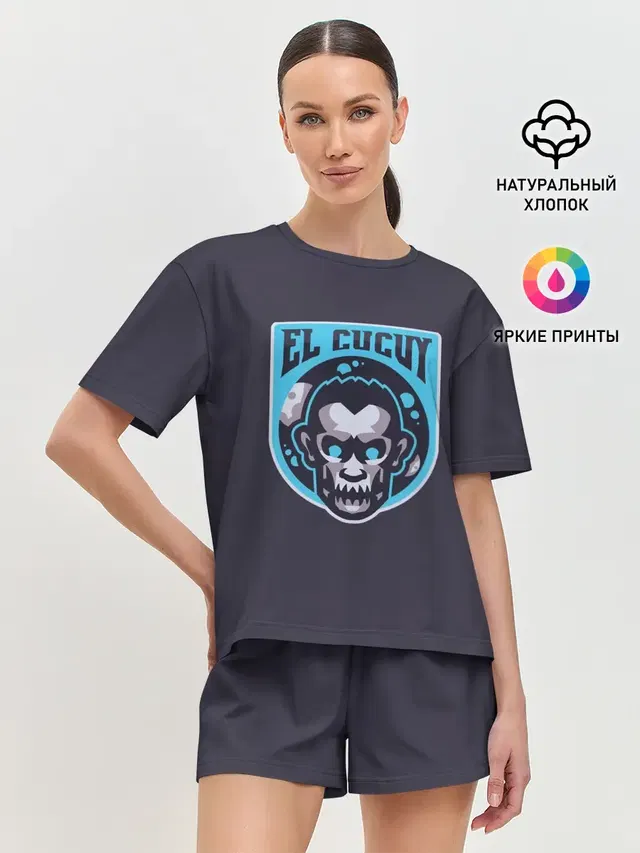 Женская пижама с шортами с принтом «MMA — EL CUCUY»