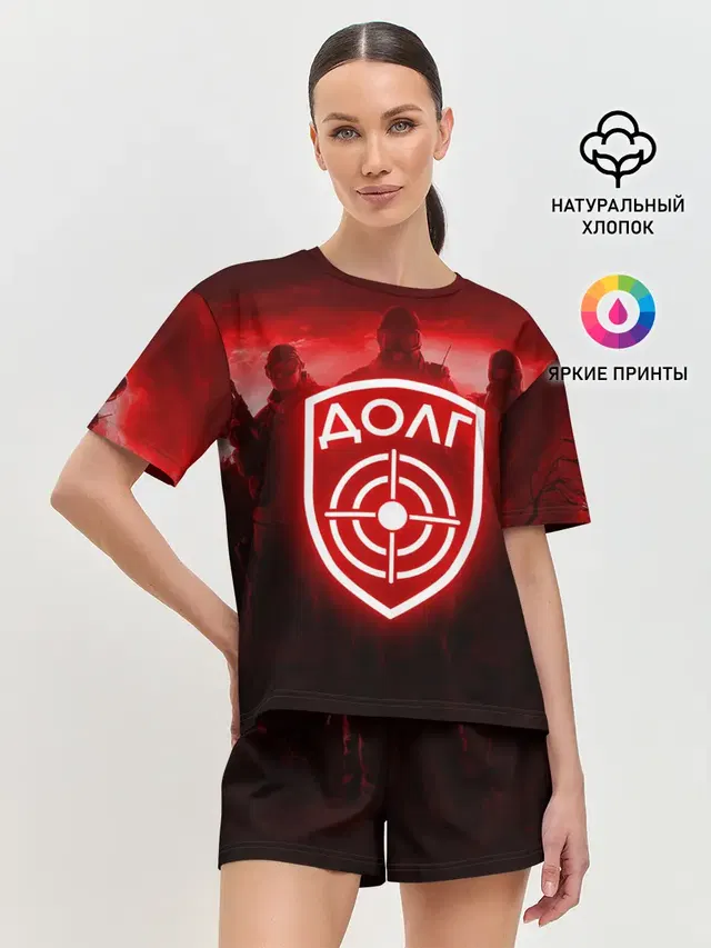 STALKER ДОЛГ