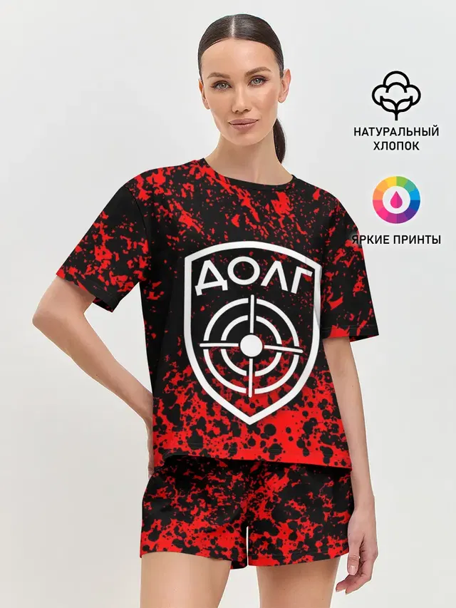STALKER ДОЛГ