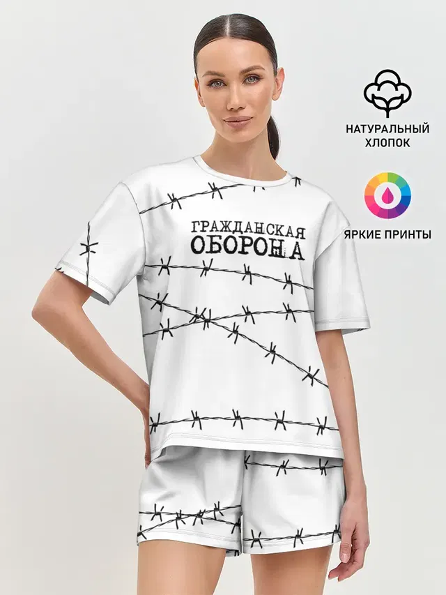 Женская пижама с шортами