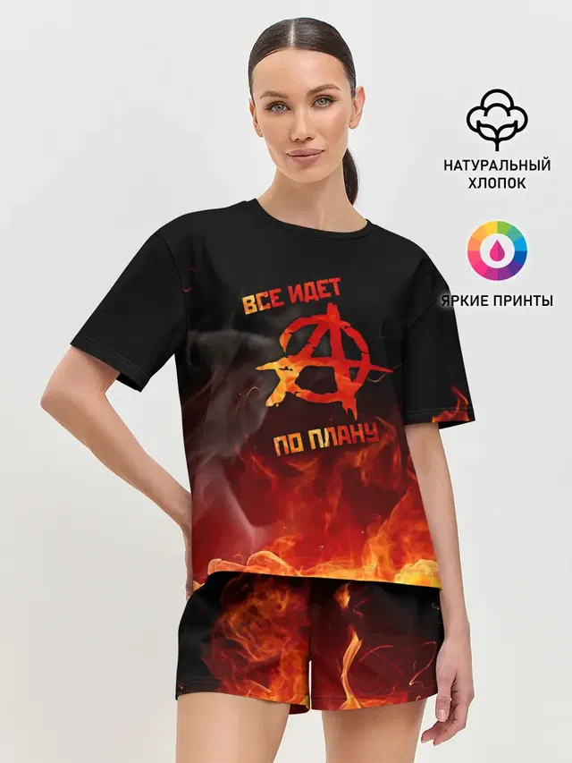 Женская пижама с шортами