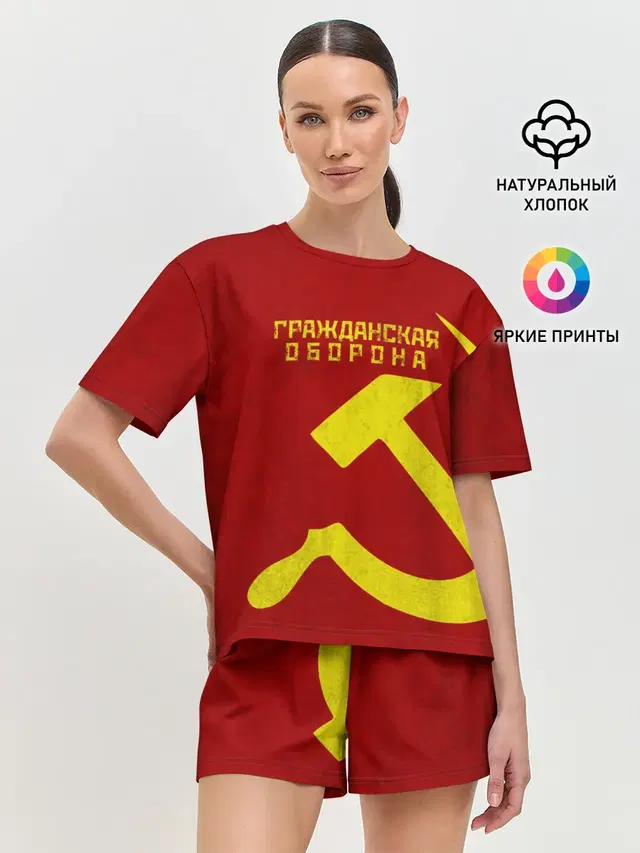 Женская пижама с шортами