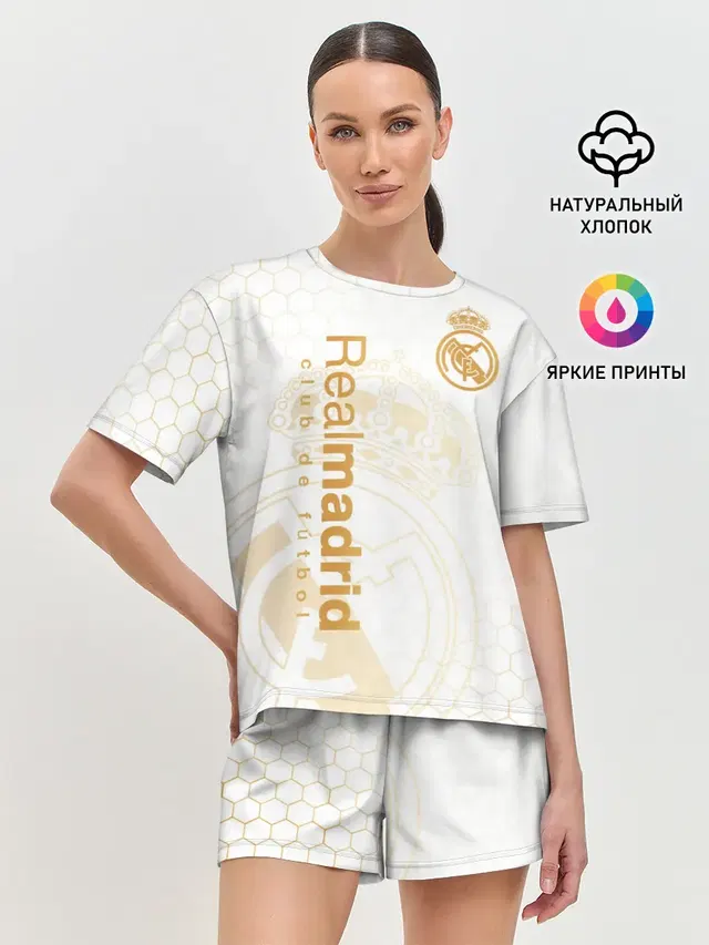 Реал Мадрид