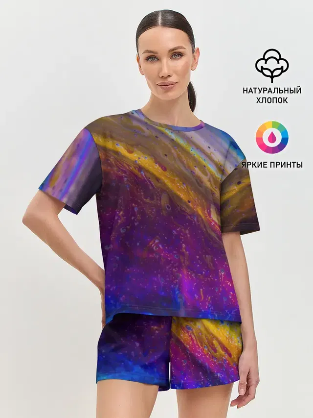 Краска