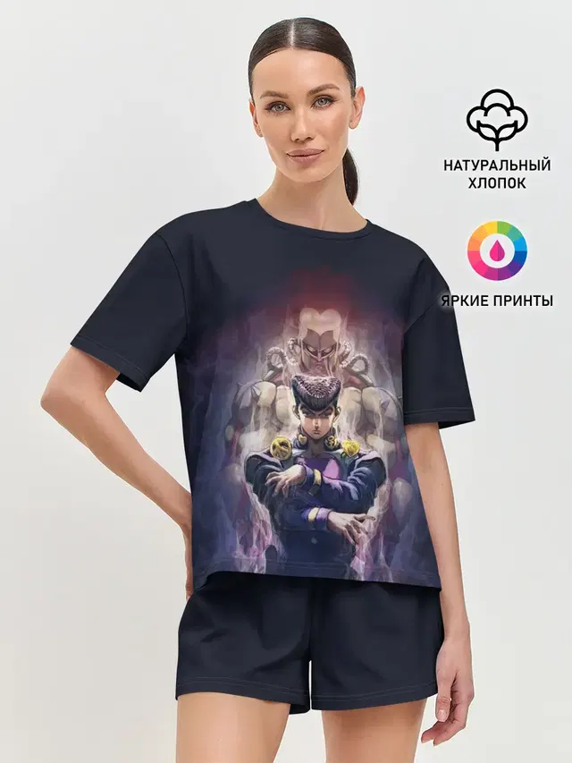 Дзёсукэ тень