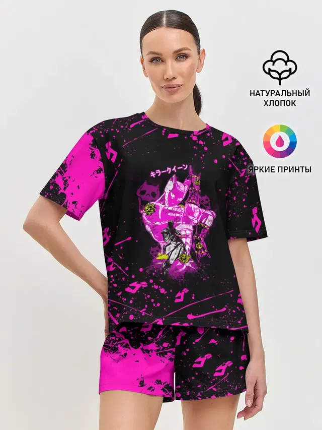 KILLER QUEEN розовые кляксы