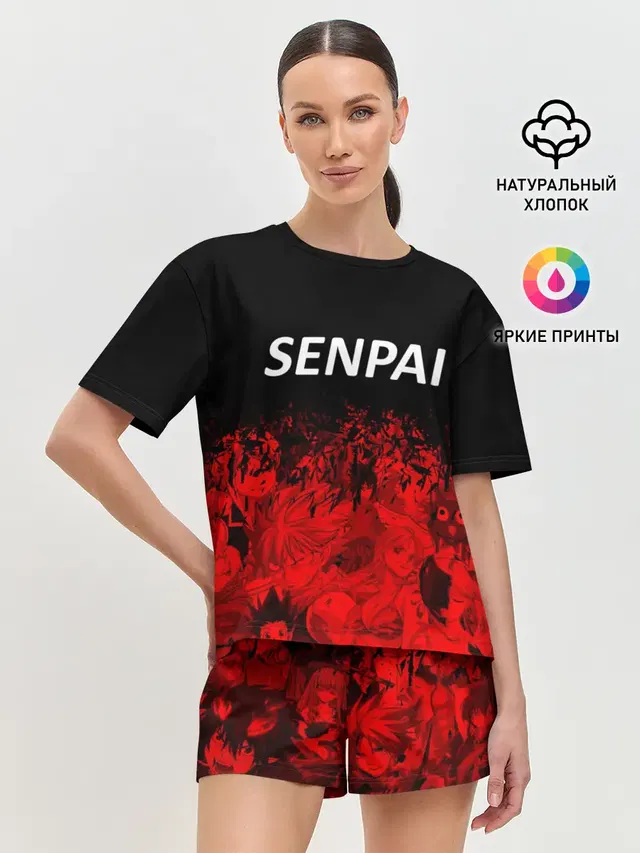 Женская пижама с шортами