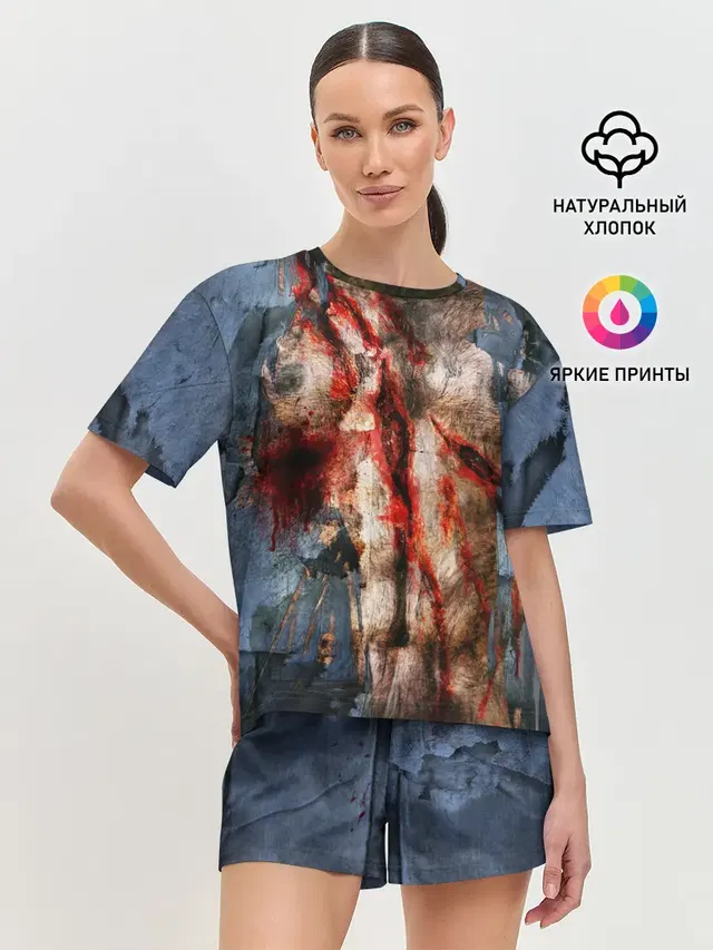 Оборотень