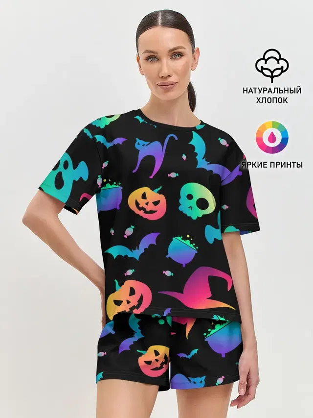 RAINBOW HALLOWEEN | ХЭЛЛУИН