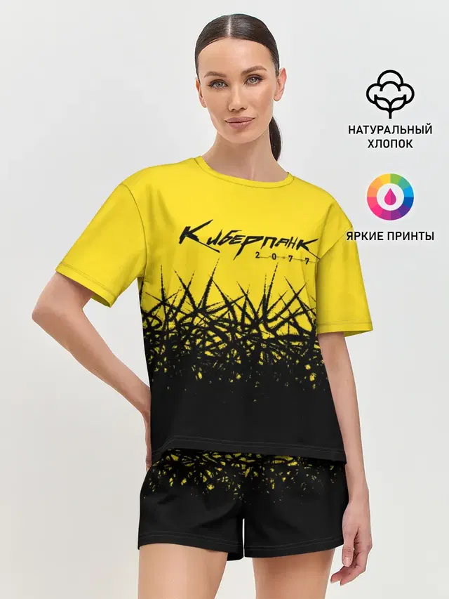 Женская пижама с шортами