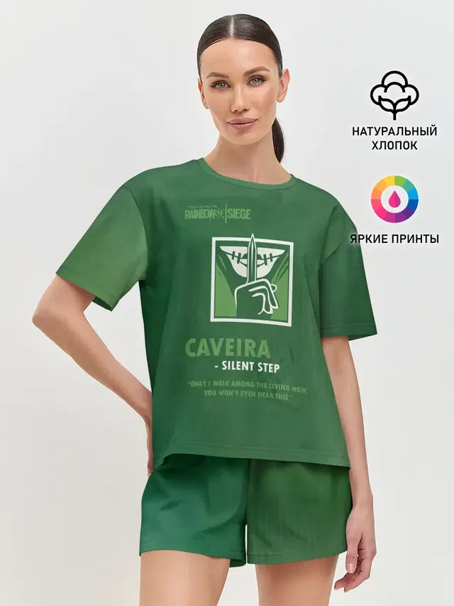 Женская пижама с шортами с принтом «Rainbow Six — Caveira»