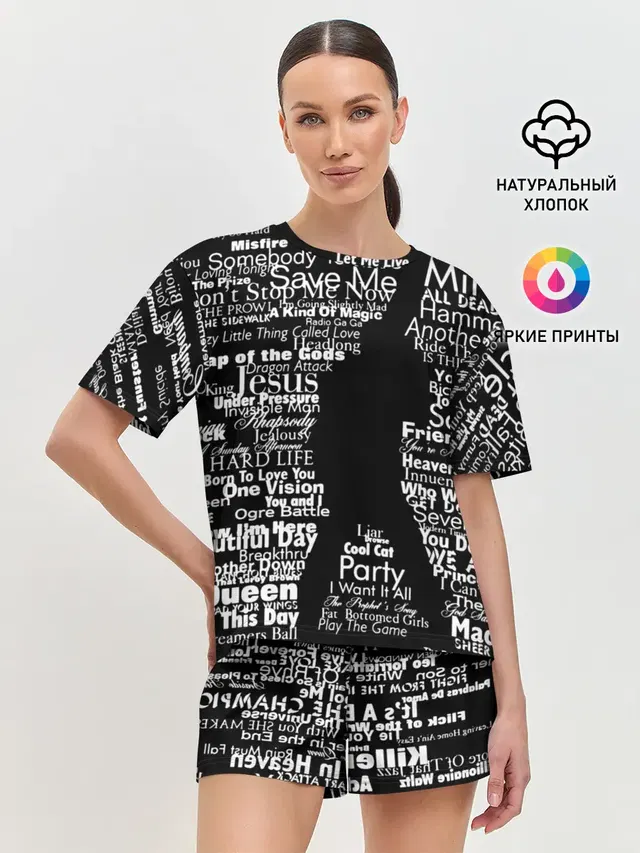 Женская пижама с шортами