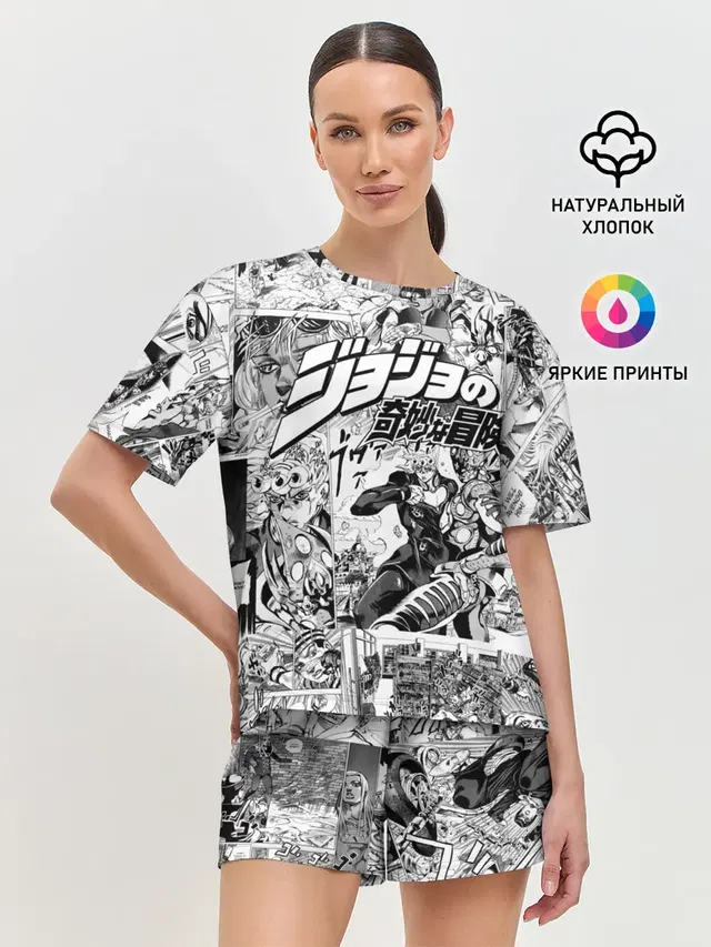 Серый комикс jojo