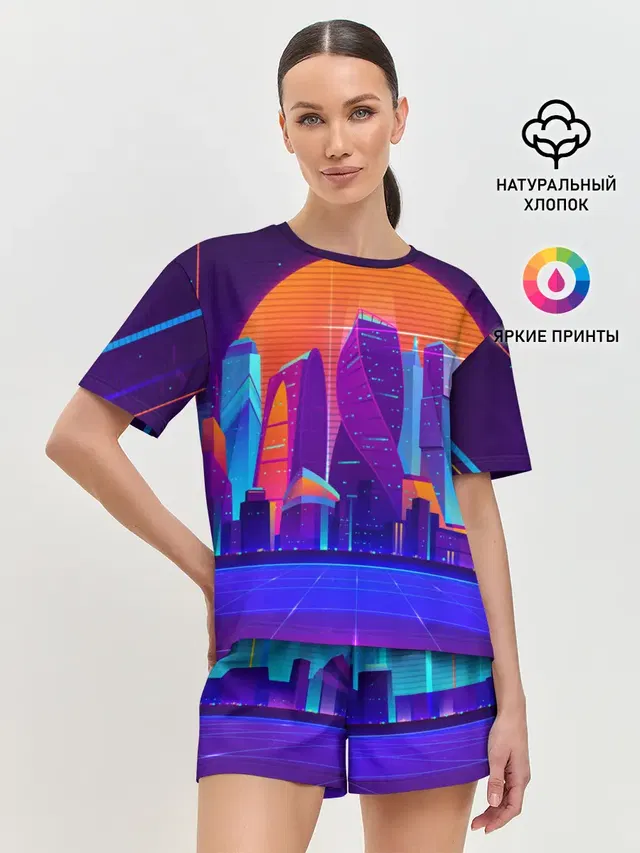 НЕОНОВЫЙ ГОРОД