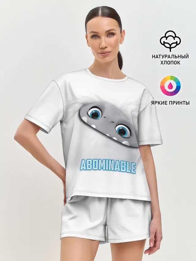 ABOMINABLE