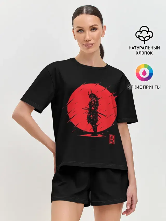 Samurai