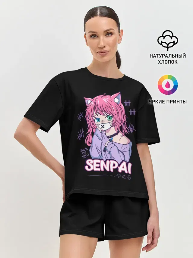 Женская пижама с шортами