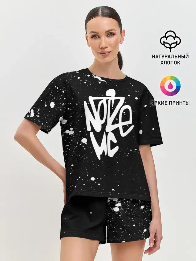 Женская пижама с шортами с принтом «Noize MC»