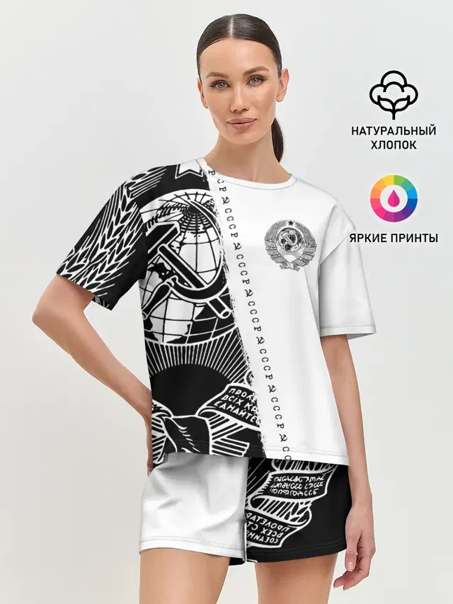 Женская пижама с шортами