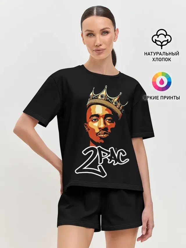 Женская пижама с шортами с принтом «Зарубежные — 2pac»
