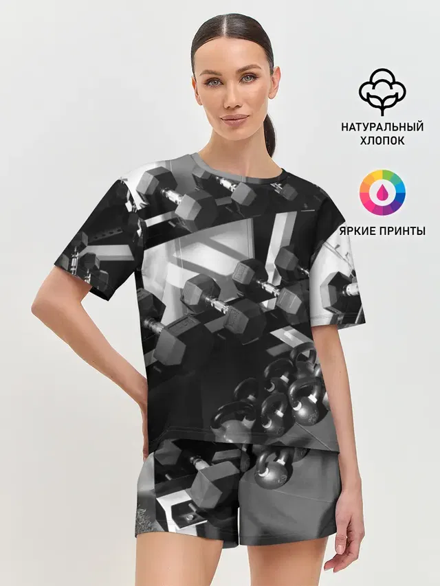 Качалка