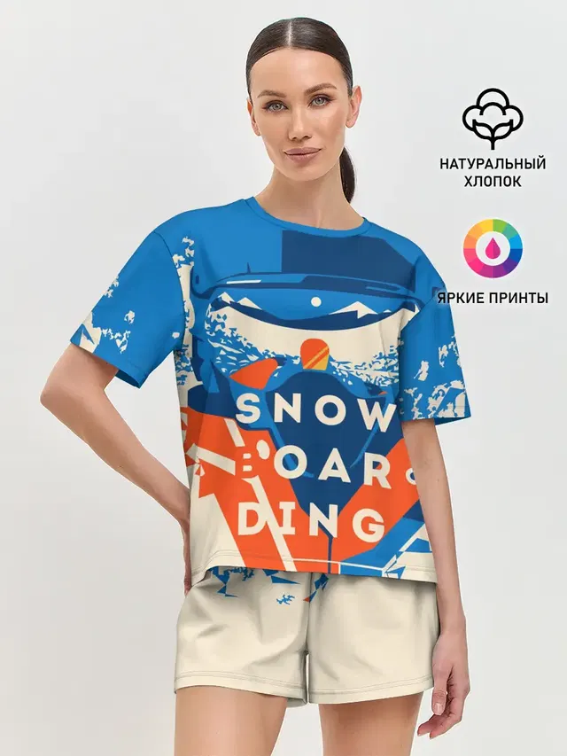 SNOW BOAR DING