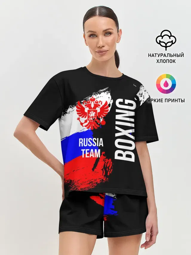 Boxing Russia Team