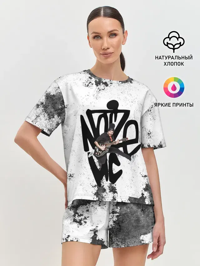 Женская пижама с шортами с принтом «Noize MC»