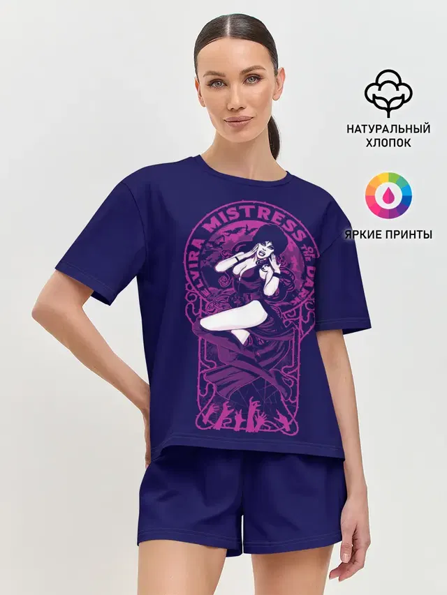 Женская пижама с шортами