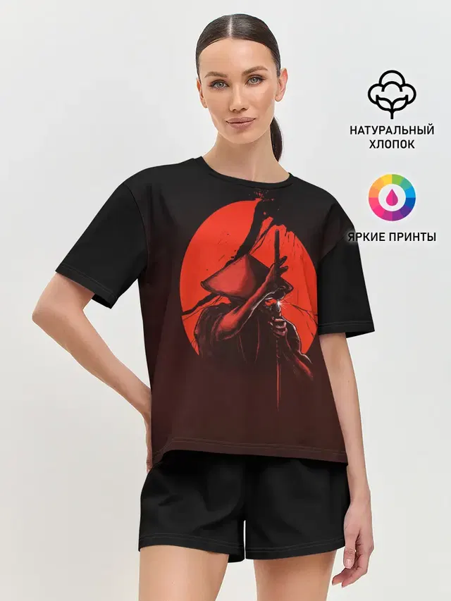 Самурай