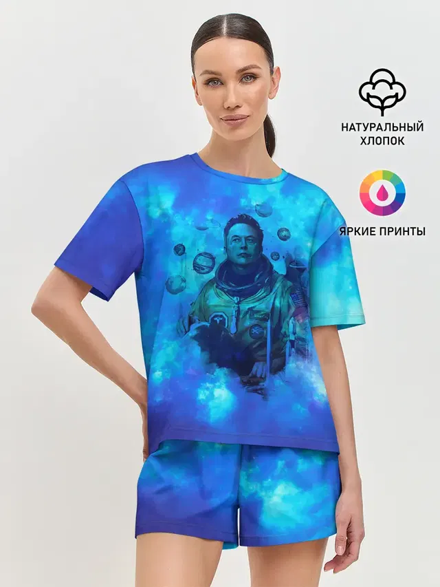 ИЛОН МАСК