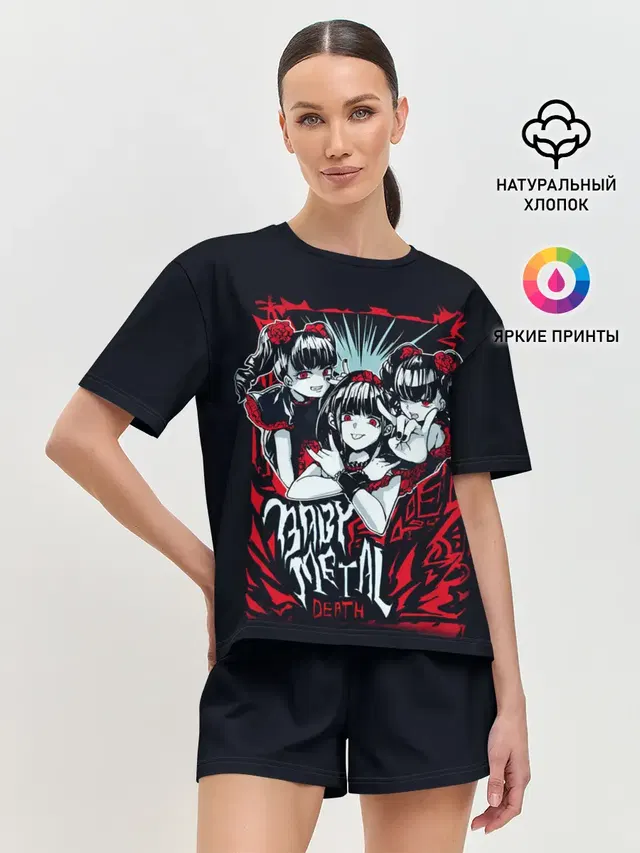 Женская пижама с шортами