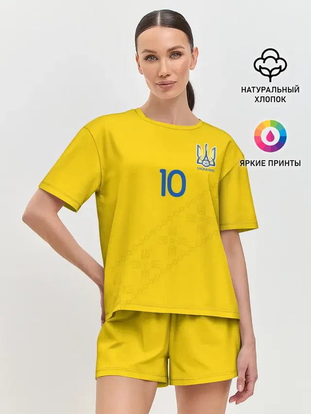 konoplyanka home 19-20