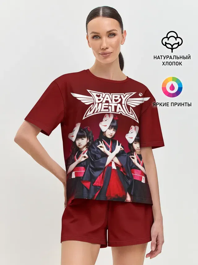 Женская пижама с шортами