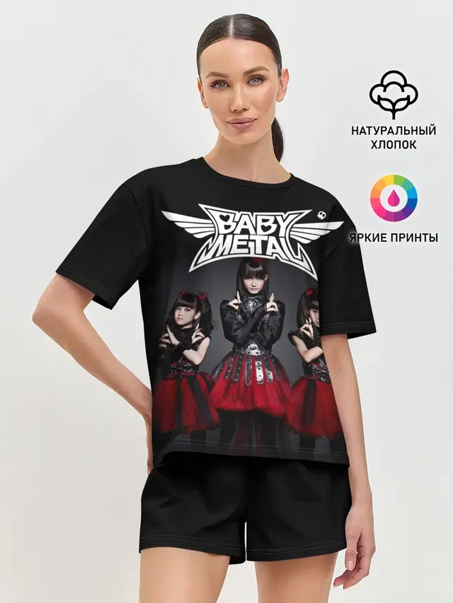 Женская пижама с шортами