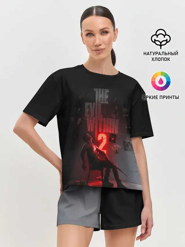 Женская пижама с шортами