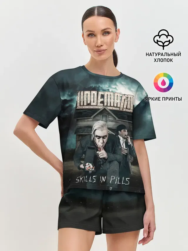 Женская пижама с шортами