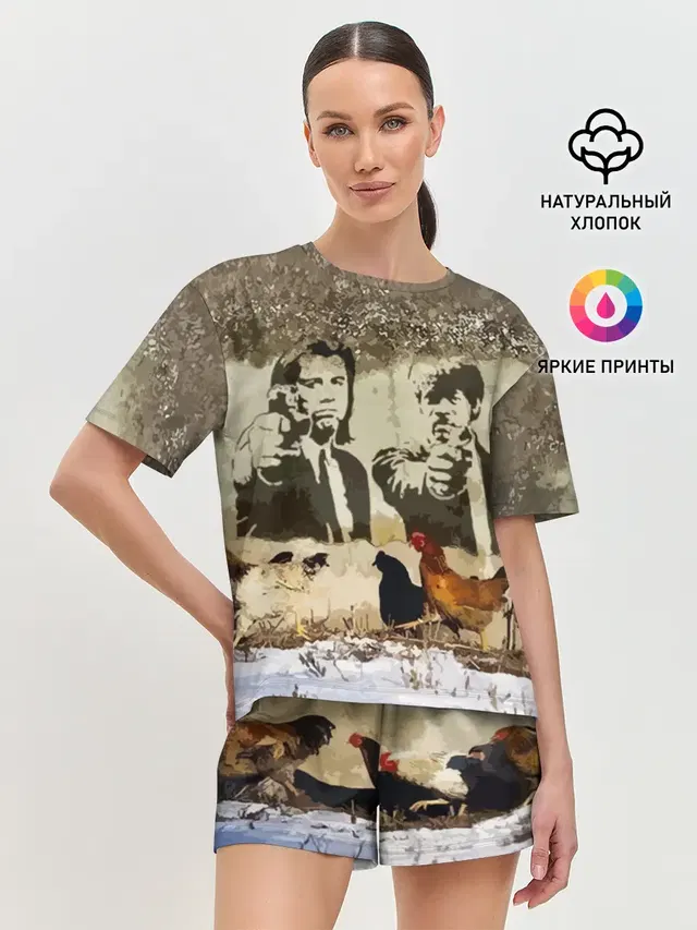 Женская пижама с шортами